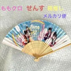 〖希少品〗 AIR 扇子 2025年最新】ももクロ 扇子の人気アイテム - メルカリ