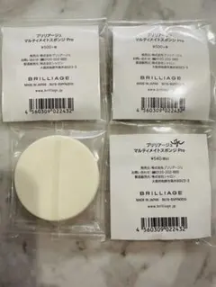 BRILLIAGE マルティメイトスポンジPro セットのサムネイル