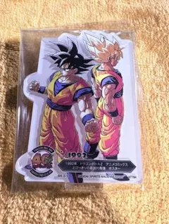 ドラゴンボール40周年1番くじ アクリルスタンド