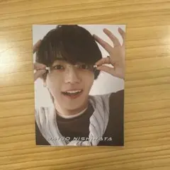 厚紙 なにわ男子 西畑大吾