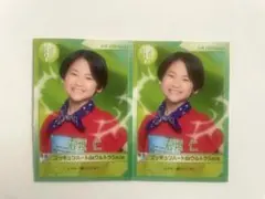 石垣仁　サマバケ　トレカ