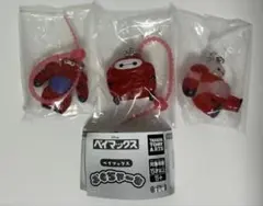 ベイマックス ぷくちゃーむ ガチャ b c d 3種セット
