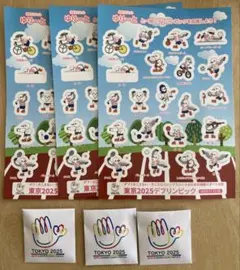 東京デフリンピックノベルティグッズセット