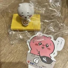 松屋　ちいかわ　コラボ　ピック　フィギュア