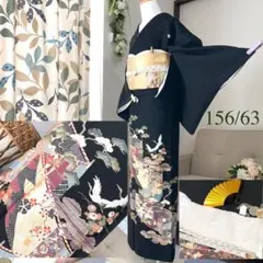 訪問着フルセット 黒