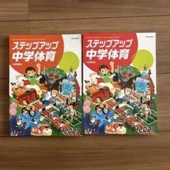 Item thumbnail for item 24d76a7a-7973-4c46-9ed0-d6689299131c