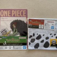 ONE PIECE 一番くじ
