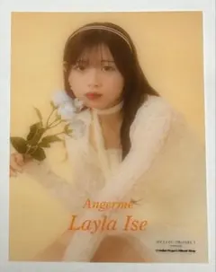 2847 アンジュルム 和田彩花 伊勢鈴蘭 生写真 アンジュルム、7期新メンバーお披露目 北海道の中3コンビ・太田遥香