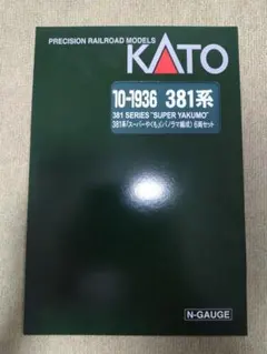 Item thumbnail for item abd9b8de-660f-4a4d-b518-d14c0be3bd66