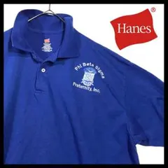 【Hanes】 企業ロゴ　刺繡ロゴ　ポロシャツのサムネイル