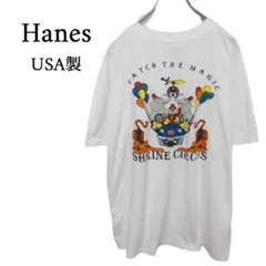 ☆Hanes☆ 90s USA製 サーカス シングルステッチTシャツ C4892