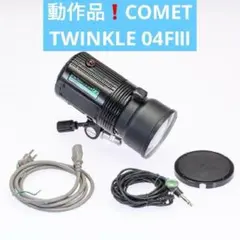コメット COMET TWINKLE 【中古美品】おまけでカメラバック - メルカリ