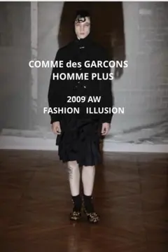 COMME des GARCONS SHIRT 22AW ミリタリーバラクラバ - メルカリ