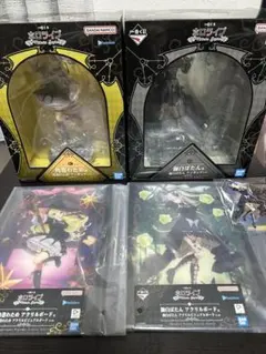 開封済　一番くじ　ホロライブ　わため　ぼたん　フィギュア　セット