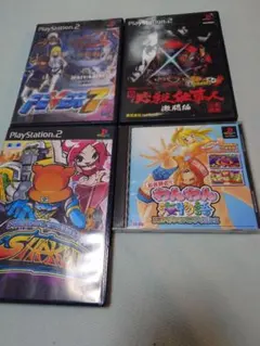パチンコ・パチスロソフトまとめて