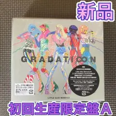 GRADATI∞N 初回生産限定盤A