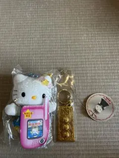 ハローキティ 海ほたる限定 ぬいぐるみキーホルダー 2000年 ハローキティ 海ほたる限定 ぬいぐるみキーホルダー 2000年 - メルカリ