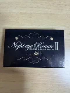 2025年最新】ナイトアイボーテの人気アイテム - メルカリ