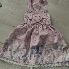 Item thumbnail for item 5a9ff4ff-7f51-4a06-80c2-57b1687c433d