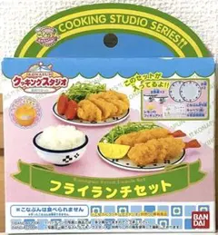 Item thumbnail for item 662b3723-c933-4371-b312-a035fdb4d10a