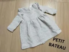 PETIT BATEAU プチバトー キルト フリル 長袖トップス 12m74㎝