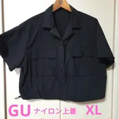 GU ナイロン上着黒色 XL