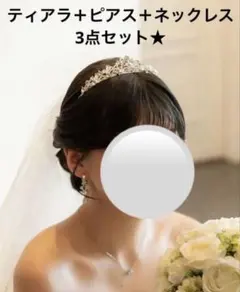 Item thumbnail for item eec1cc28-e065-4a9e-955e-93d388c6e2b5