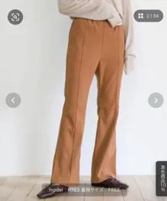 スウェードフレアパンツ　select MOCA セレクトモカのサムネイル