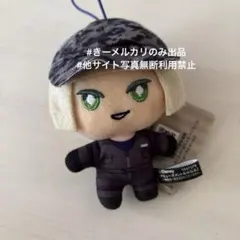 ツイステ エクストラ　運動着　マスコット　ぬいぐるみ ルーク