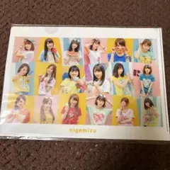 乃木坂46 逃げ水 インフルエンサー クリアファイル2枚