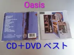 ⭐️CD+DVDベストアルバム◆StopTheClocks◆Bｅｓｔ盤