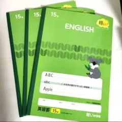 Item thumbnail for item 2d32f790-dc62-4409-88ab-4f4e1a29645d