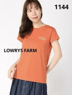 shiica様 リクエスト 2点 まとめ商品