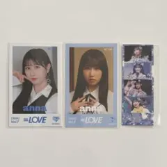 ＝LOVE イコラブ 山本杏奈 まとめ売り