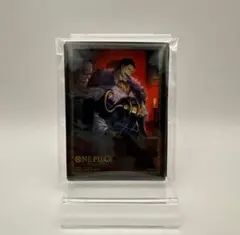 クロコダイル スリーブ