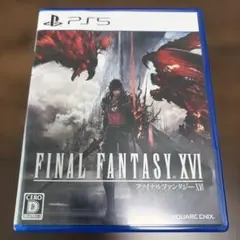 PS5 ファイナルファンタジーXVI