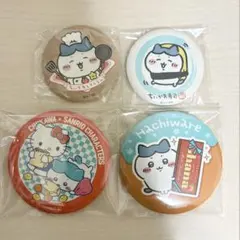 ちいかわサンリオ缶バッジ　ハチワレ×ハローキティ　レストラン　ちいかわ寿司