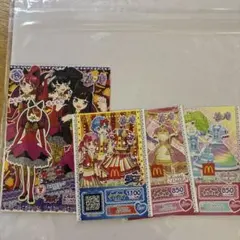 プリパラドリチケセット値下げ - メルカリ