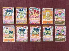 2026年最新】たまごっちカップ カードの人気アイテム - メルカリ