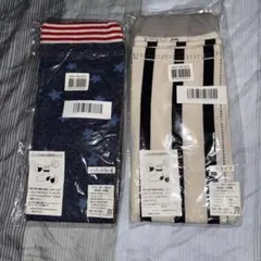 デニム風・ストライプ ボトムスセット 80〜90cm