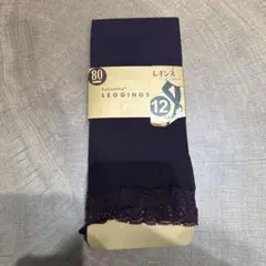 Item thumbnail for item f0f11621-3434-43d1-8146-ed71a0a55787