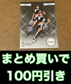 Item thumbnail for item a0f61751-c76f-486c-821e-ff5ba8d85e3d