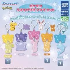 ポケモン うるつやリボンマスコット