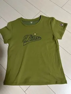 Item thumbnail for item 1c6464c0-d6f4-4b72-be57-a9142f59244f