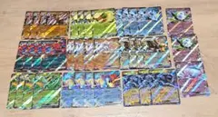 ⭐ポケモンカード⭐【R】まとめ売り 　　ブラックボルト、ホワイトフレア