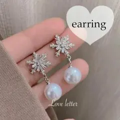 Item thumbnail for item 2417530e-18c0-43dd-978f-1419e989d023