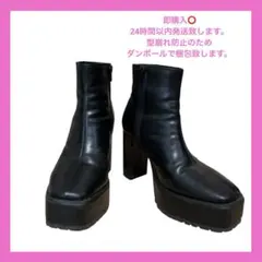 AZUL by moussy ラギットソールブーツ ブラック Lサイズ