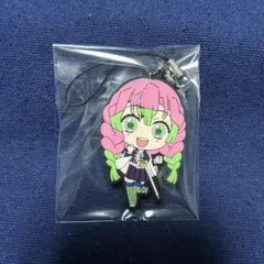 鬼滅の刃 カプセルラバーストラップ vol.2 甘露寺蜜璃