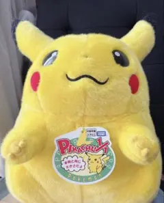 ポケモン30周年記念 おかえり!ピカチュウ1/1 タカラトミー ぬいぐるみ