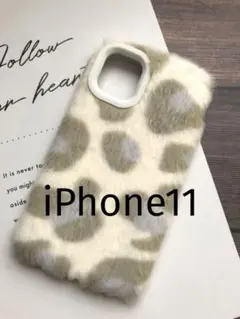iPhone11淡いグリーンレオパードファーiphone11ケース新品送料込み